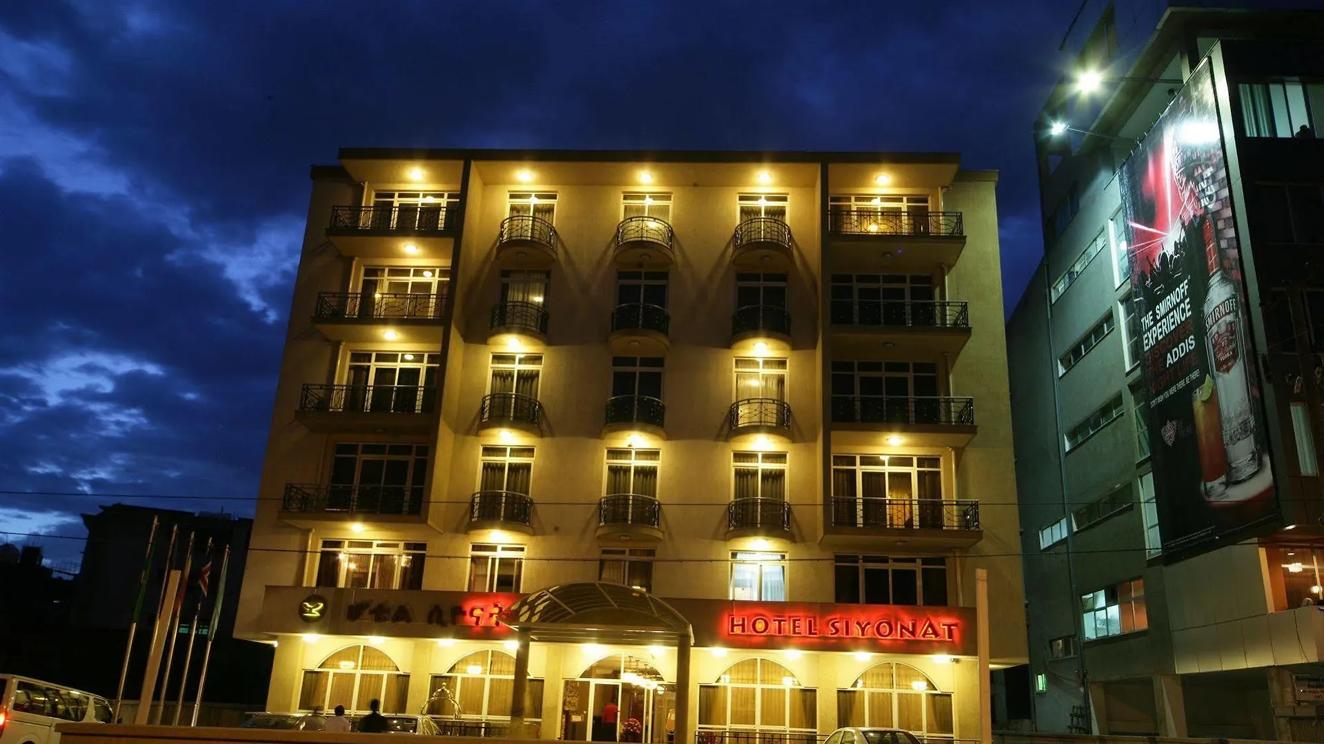 ****  Hotel Siyonat Addis Ababa Ethiopia